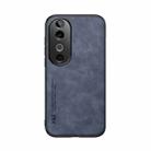 For vivo S19 Skin Feel Magnetic Leather Back Phone Case(Blue) - 2