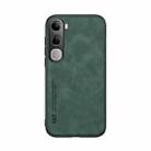 For vivo V40 Lite Skin Feel Magnetic Leather Back Phone Case(Green) - 2