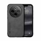 For vivo Y300 Pro Skin Feel Magnetic Leather Back Phone Case(Dark Grey) - 1