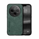 For vivo Y300 Pro Skin Feel Magnetic Leather Back Phone Case(Green) - 1