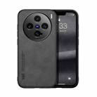 For vivo X200 Pro mini Skin Feel Magnetic Leather Back Phone Case(Dark Grey) - 1