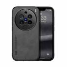 For vivo X200 Pro Skin Feel Magnetic Leather Back Phone Case(Dark Grey) - 1