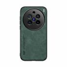For vivo X200 Pro Skin Feel Magnetic Leather Back Phone Case(Green) - 2