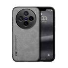 For vivo X200 Skin Feel Magnetic Leather Back Phone Case(Light Grey) - 1