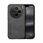 For vivo X200 Skin Feel Magnetic Leather Back Phone Case(Dark Grey) - 1
