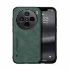 For vivo X200 Skin Feel Magnetic Leather Back Phone Case(Green) - 1