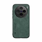 For vivo X200 Skin Feel Magnetic Leather Back Phone Case(Green) - 2