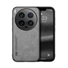 For vivo X200 Ultra Skin Feel Magnetic Leather Back Phone Case(Light Grey) - 1