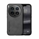 For vivo X200 Ultra Skin Feel Magnetic Leather Back Phone Case(Dark Grey) - 1