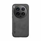 For vivo X200 Ultra Skin Feel Magnetic Leather Back Phone Case(Dark Grey) - 2