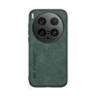 For vivo X200 Ultra Skin Feel Magnetic Leather Back Phone Case(Green) - 2