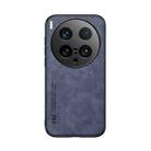 For vivo X200 Ultra Skin Feel Magnetic Leather Back Phone Case(Blue) - 2