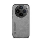 For vivo X200s Skin Feel Magnetic Leather Back Phone Case(Light Grey) - 2