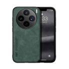For vivo X200s Skin Feel Magnetic Leather Back Phone Case(Green) - 1