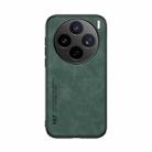 For vivo X200s Skin Feel Magnetic Leather Back Phone Case(Green) - 2