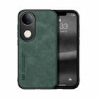 For vivo S20 Skin Feel Magnetic Leather Back Phone Case(Green) - 1