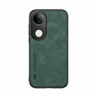 For vivo S20 Skin Feel Magnetic Leather Back Phone Case(Green) - 2