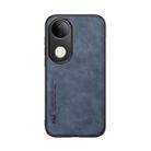 For vivo S20 Skin Feel Magnetic Leather Back Phone Case(Blue) - 2
