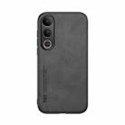 For vivo V50 Lite 4G / 5G Skin Feel Magnetic Leather Back Phone Case(Dark Grey) - 2