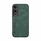 For vivo V50 Lite 4G / 5G Skin Feel Magnetic Leather Back Phone Case(Green) - 2