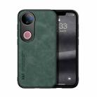 For vivo V50 Skin Feel Magnetic Leather Back Phone Case(Green) - 1