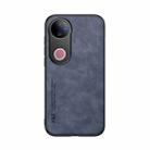 For vivo V50 Skin Feel Magnetic Leather Back Phone Case(Blue) - 2
