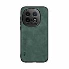 For vivo iQOO 13 Skin Feel Magnetic Leather Back Phone Case(Green) - 2