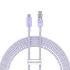 Baseus Explorer Series 100W USB-C / Type-C to USB-C / Type-C Smart Temperature Control Fast Charging Data Cable, Length:2m(Purple) - 1