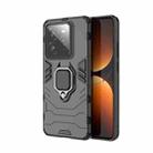 For Realme GT 7 Pro 5G Shockproof PC + TPU Holder Phone Case(Black) - 1