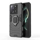 For Xiaomi Redmi K60 Ultra Shockproof PC + TPU Holder Phone Case(Black) - 1