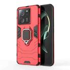 For Xiaomi Redmi K60 Ultra Shockproof PC + TPU Holder Phone Case(Red) - 1