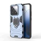 For Xiaomi 14 Shockproof PC + TPU Holder Phone Case(Navy Blue) - 1