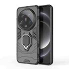For Xiaomi 14 Ultra Shockproof PC + TPU Holder Phone Case(Black) - 1