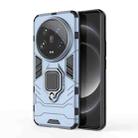 For Xiaomi 14 Ultra Shockproof PC + TPU Holder Phone Case(Navy Blue) - 1
