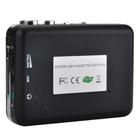 Ezcap 218 USB USB Cassette Capture Tape to MP3 Converter Cassette Recorder Player - 2
