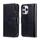 For iPhone 16 Pro Max Tri-Fold 9-Card Wallets Leather Phone Case(Black) - 2