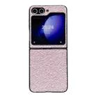 For Samsung Galaxy Z Flip5 Glitter Frosted Shockproof Phone Case(Pink) - 1