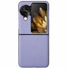 For OPPO Find N3 Flip Morandi Solid Color Leather Texture Phone Case(Purple) - 1