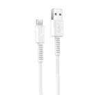 Yesido CA120M 2A USB to Micro USB Fast Charging Data Cable, Length:1m - 1