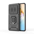 For Honor X50 5G Sliding Camshield TPU + PC Shockproof Phone Case with Holder(Black) - 1