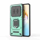 For Honor X50 5G Sliding Camshield TPU + PC Shockproof Phone Case with Holder(Green) - 1