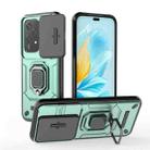 For Honor 200 Lite 5G Global Sliding Camshield TPU + PC Shockproof Phone Case with Holder(Green) - 1