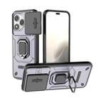 For Honor 400 Lite 5G Global Sliding Camshield TPU + PC Shockproof Phone Case with Holder(Purple) - 1