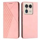 For Motorola Edge 50 Ultra Diamond Splicing Skin Feel Magnetic Leather Phone Case(Rose Gold) - 1