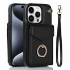 For iPhone 15 Pro Max Ring Holder RFID Card Slot Phone Case(Black) - 1