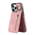 For iPhone 15 Pro Max Retro Ring and Zipper RFID Card Slot Phone Case(Pink) - 1