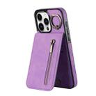 For iPhone 15 Pro Retro Ring and Zipper RFID Card Slot Phone Case(Purple) - 1