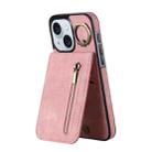 For iPhone 15 Plus Retro Ring and Zipper RFID Card Slot Phone Case(Pink) - 1