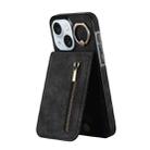 For iPhone 15 Plus Retro Ring and Zipper RFID Card Slot Phone Case(Black) - 1