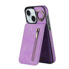 For iPhone 15 Plus Retro Ring and Zipper RFID Card Slot Phone Case(Purple) - 1